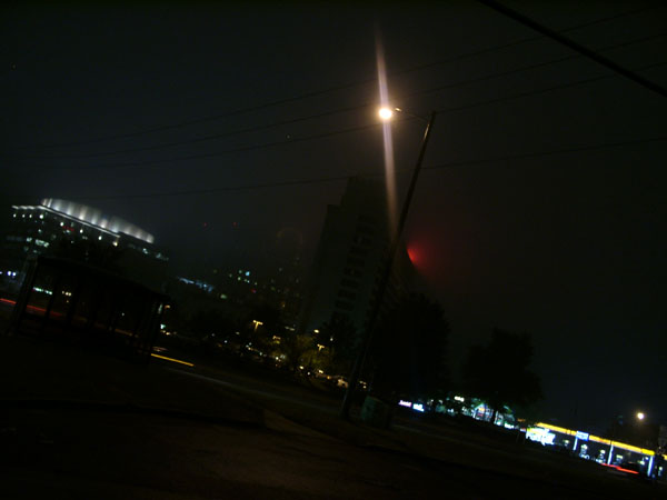 foggy bottom